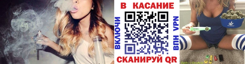 Купить наркоту Нижневартовск МАРИХУАНА  МЕФ  АМФ  ГАШ  Кокаин  Alpha PVP 