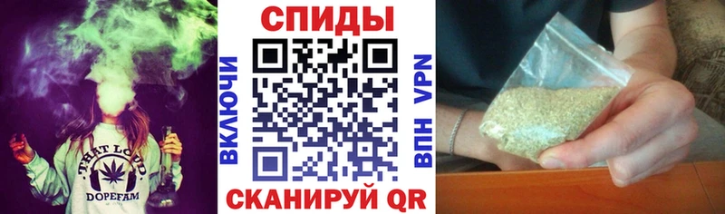 БУТИРАТ Butirat  ссылка на мегу как войти  Нижневартовск 