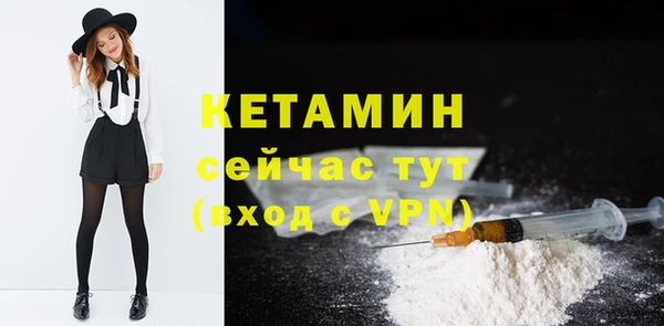 гашишное масло Абдулино