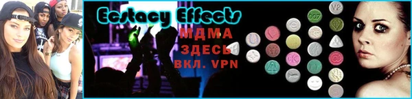 гашишное масло Абдулино