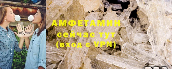 гашишное масло Абдулино
