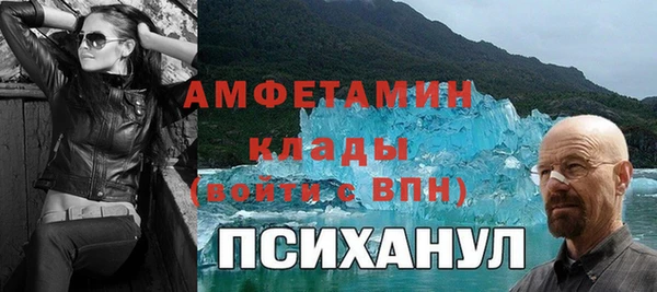 гашишное масло Абдулино