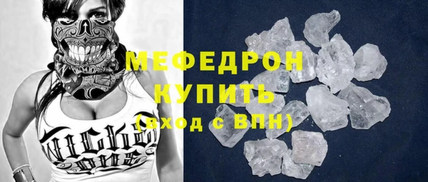 гашишное масло Абдулино