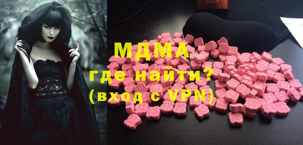 гашишное масло Абдулино