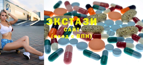 гашишное масло Абдулино