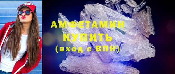 марки lsd Навашино
