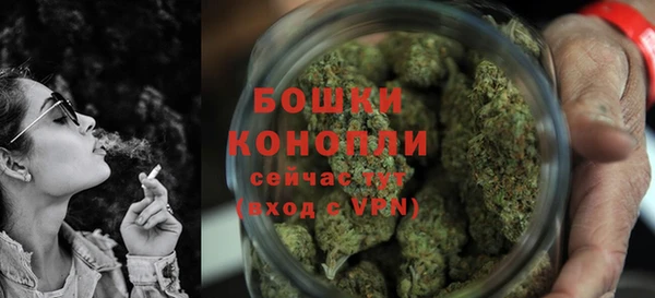 гашишное масло Абдулино