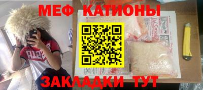 каннабис Тара