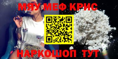 наркотики Тверь