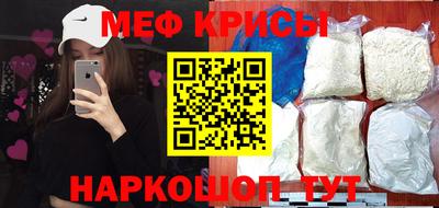каннабис Тара