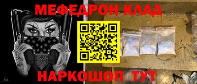 каннабис Тара
