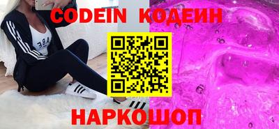 mix Татарск