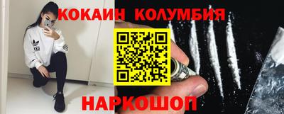 mix Татарск