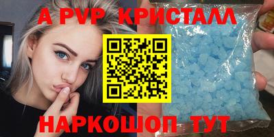 каннабис Тара