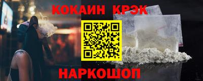 наркотики Тверь