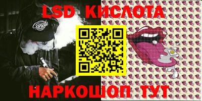 каннабис Тара