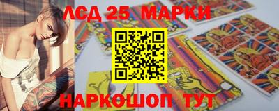 mix Татарск