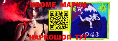 mix Татарск