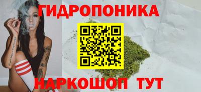 наркотики Тверь