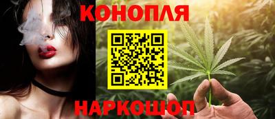 каннабис Тара
