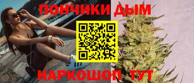 каннабис Тара