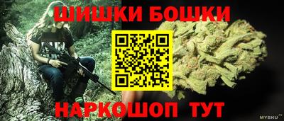 mix Татарск