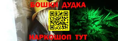 mix Татарск