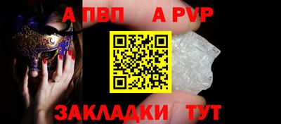 наркотики Тверь