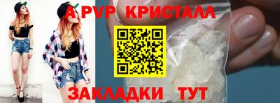 наркотики Тверь