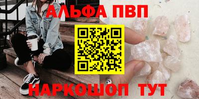 каннабис Тара