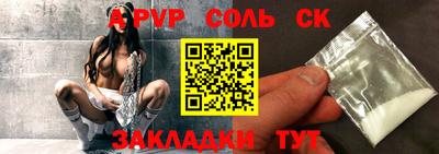 каннабис Тара