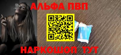 каннабис Тара