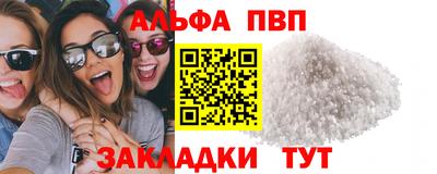 mix Татарск