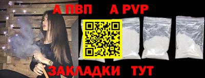 наркотики Тверь