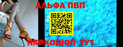 mix Татарск
