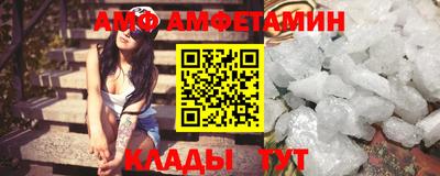 mix Татарск