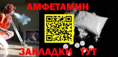каннабис Тара