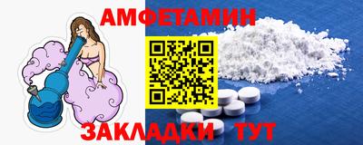 mix Татарск