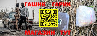 mix Татарск