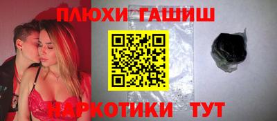 mix Татарск
