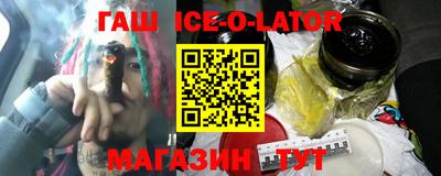 mix Татарск