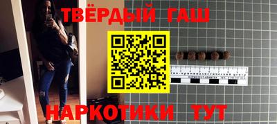 mix Татарск