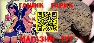 каннабис Тара