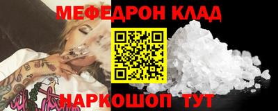 каннабис Тара