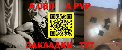 наркотики Тверь