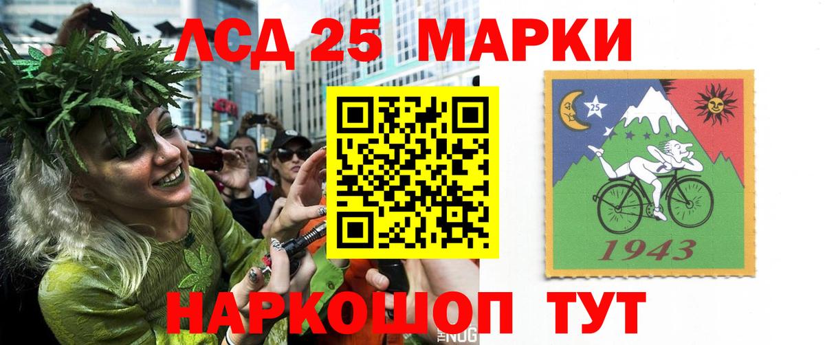 ссылка на мегу ONION  ЛСД экстази кислота  Нижневартовск  Вход с VPN  Лсд 25 экстази ecstasy 