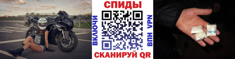 Первитин мет Нижневартовск