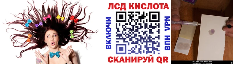 Марки N-bome 1500мкг  купить  сайты  OMG ССЫЛКА  Нижневартовск 