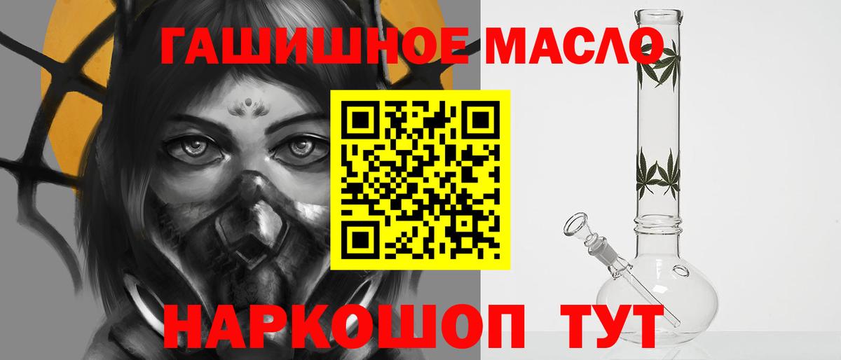 Нижневартовск  ТГК Wax  Вход с VPN 