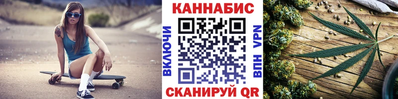 Бошки Шишки тримм купить наркоту Нижневартовск